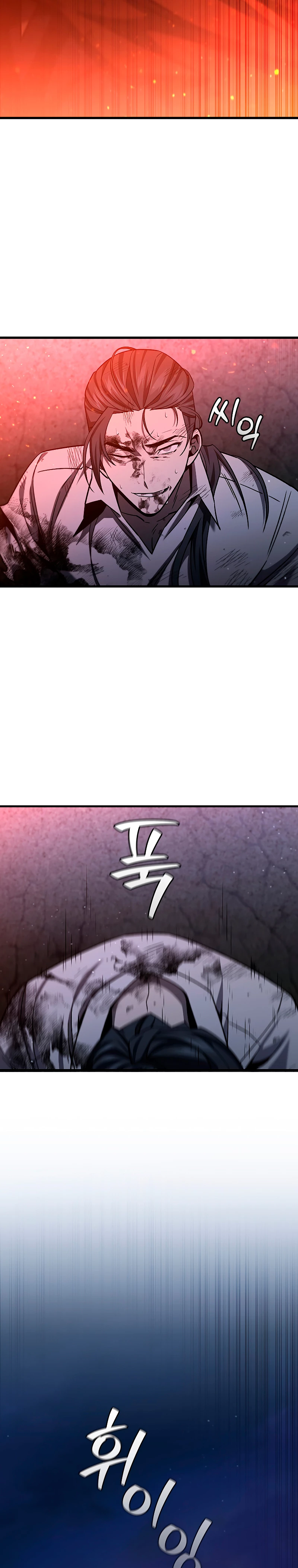 Mago devorador de dragones > Capitulo 38 > Page 121